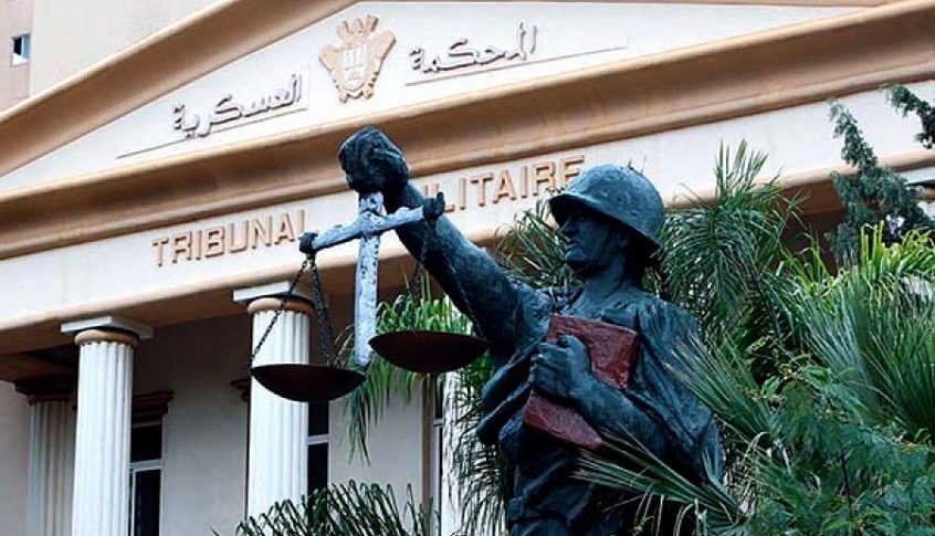 المحاكم العسكرية تستأنف عملها بقرارٍ موقت