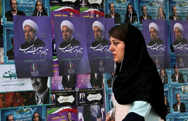 إيران تعلن موعد فتح باب الترشح للانتخابات الرئاسية
