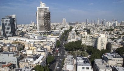 انفجار في جنوب تل أبيب صباحا