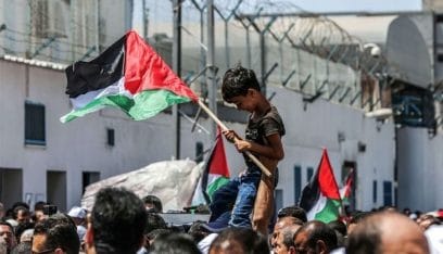 استشهاد طفل فلسطيني برصاص إسرائيلي في نابلس