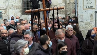 الشرطة الإسرائيلية اعتدت على مصلين مسيحيين قرب كنيسة القيامة بالقدس