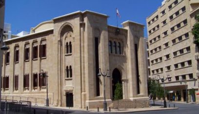سلسلة توصيات لمجلس النواب بعد الجلسة المخصصة لمناقشة الهبة الأوروبية
