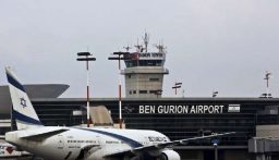 القناة 12 الإسرائيلية: وزيرة المواصلات الإسرائيلية تأمر بفتح الأجواء والمطارات أمام الرحلات ليلا بعد حظرها بسبب هجوم إيران