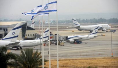 بعد الاستهدافات المتكررة لتل أبيب…إغلاق مطار بن غوريون