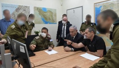 وسائل إعلام إسرائيلية: مجلس الحرب سيبحث غدا بشكل فوري موعد بدء العملية العسكرية في رفح