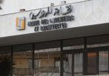 نقابتا مهندسي بيروت وطرابلس: سنلاحق قضية تعرّض زميل لنا للضرب من قبل رئيس احدى البلديّات