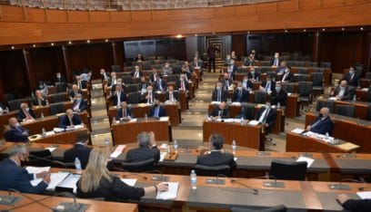إنتهاء جلسة اللجان المشتركة التي بحثت في إقتراحات تتعلق بتعديل القانون الانتخابي