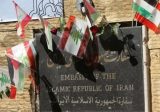 السفارة الإيرانية ببيروت: ندين بأشد العبارات العدوان الاسرائيلي الذي استهدف الضاحية الجنوبية لبيروت