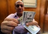 مصرف لبنان: حجم التداول على SAYRAFA اليوم مليون و150 ألف دولار بمعدل 14600 ليرة