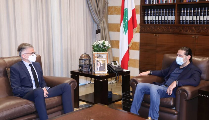 الحريري استقبل القائم بأعمال السفارة الأميركية في بيروت رتشارد مايكلز