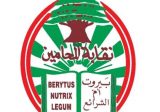 المكتب الاعلامي لنقابة محامي بيروت: الامتحانات الشفهية لدورة 2021 تحصل بطريقة حديثة ممكننة