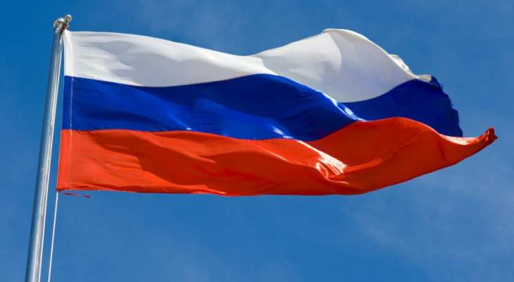 سلطات روسيا: عقوبات أميركا لن تخدم تطبيع العلاقات بين موسكو وواشنطن