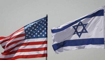 واشنطن تسعى لتأجيل محادثات فيينا للتشاور مع الحكومة الإسرائيلية الجديدة