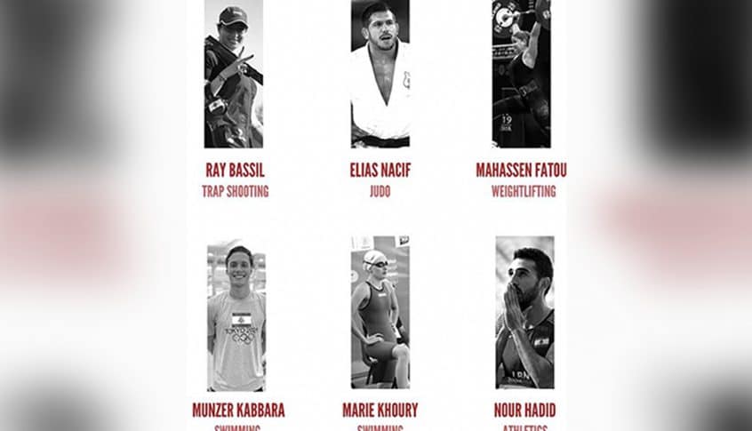 6 رياضيين ورياضيات يمثلون لبنان في أولمبياد طوكيو