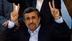 نجاد يقدم أوراق ترشحه للانتخابات الرئاسية الايرانية
