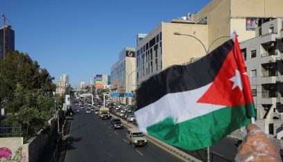 الأردن: لا نعترف بسلطة القضاء الإسرائيلي على الأراضي الفلسطينية