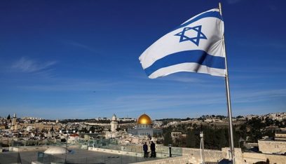 “اسرائيل”: انتخاب رئيسي يظهر “التزاماً بالبرنامج النووي العسكري”