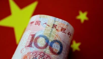 المركزي الصيني يحاول السيطرة على ارتفاع اليوان