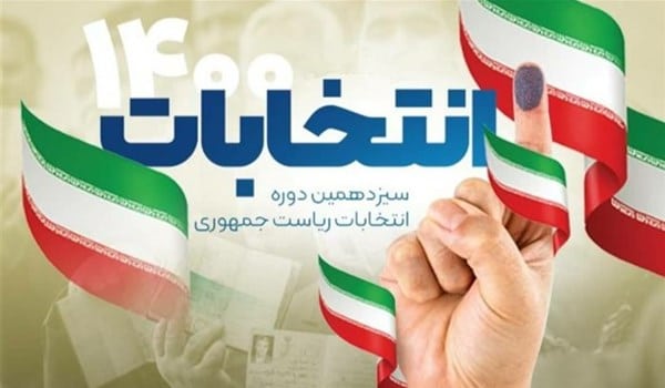 إقبال على قلم اقتراع الانتخابات الرئاسية الإيرانية في بعلبك