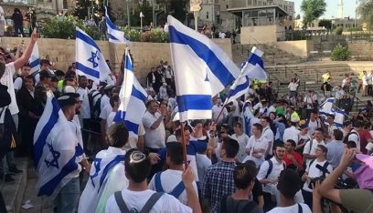“حماس”: مسيرة الأعلام ستفجّر معركة دفاع جديدة عن القدس والأقصى