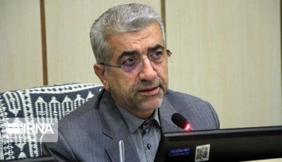 وزير الطاقة الإيراني: نعمل على إعداد لائحة حول العملات الرقمية