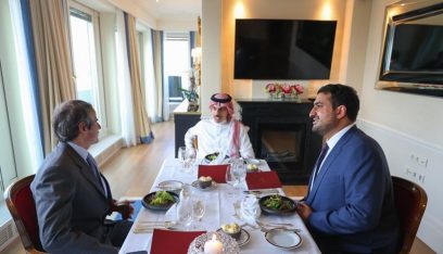 وزير خارجية السعودية بحث مع مدير عام وكالة الطاقة في فيينا البرنامج النووي الإيراني