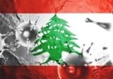 حملة التلقيح بـ”فايزر” تنطلق غدًا في الجامعة اللبنانية