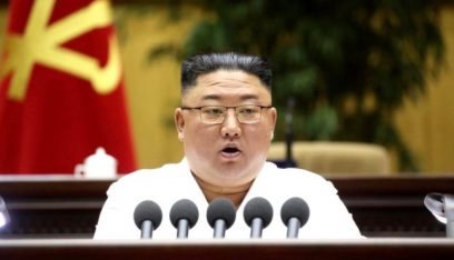 كوريا الشمالية ترفض عرضاً أميركياً للحوار..