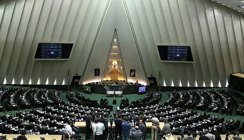 مجلس صيانة الدستور في إيران وافق على مشروع قانون لتعليق التعاون مع وكالة الطاقة الدولية
