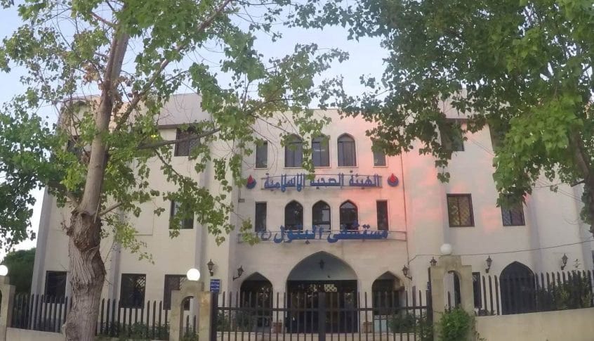 مستشفى البتول: أبواب فايزر في مبنى اتحاد بلديات الهرمل ستفتح مجدداً