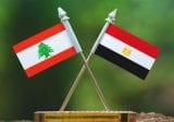 مصر: لافساح المجال أمام الحكومة الجديدة لتحقيق أهدافها وإخراج لبنان من أزمته