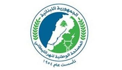 مصلحة الليطاني: فرقنا الفنية باشرت اشغال صيانة اقسام الناقل الرئيسي لمشروع ري القاسمية المتضررة من العدوان