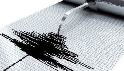 هزّة أرضية بقوّة 4.4 درجات تضرب سوريا