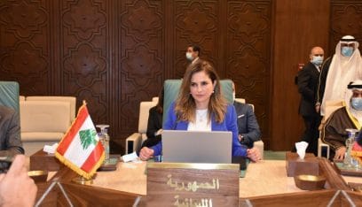 مجلس وزراء الإعلام العرب في الدورة 51: لخطة تحرك محورها التصدي للارهاب والتطرف