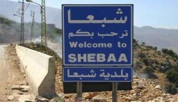 بالفيديو: قوات العدو في موقع الرادار العسكري تطلق رشقات رشاشة بإتجاه أطراف بلدة شبعا