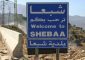 بالفيديو: قوات العدو في موقع الرادار العسكري تطلق رشقات رشاشة بإتجاه أطراف بلدة شبعا