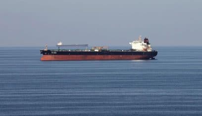 واشنطن تصادر سفينة نقلت مشتقات نفطية لبيونغ يانغ