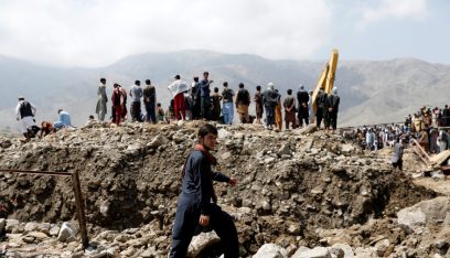 مقتل 40 شخصًا وفقدان 150 إثر فيضانات في شمال أفغانستان