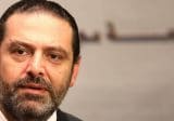 الحريري عرض الاوضاع مع اللواء ابراهيم