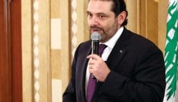الحريري: هذه الخطوة المباركة تعكس الحرص العميق لدولة الامارات وقيادتها على لبنان دولة وشعبا