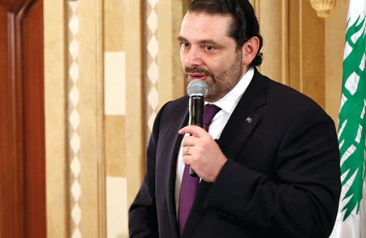 الحريري: هذه الخطوة المباركة تعكس الحرص العميق لدولة الامارات وقيادتها على لبنان دولة وشعبا