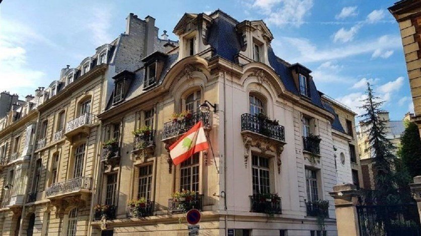 سفارة لبنان في فرنسا نظمت منتدى افتراضيا عرض طرق إدخال المنتجات اللبنانية الى السوق الفرنسية
