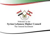 المجلس الأعلى السوري اللبناني: الطلب من الجانبين فتح معبر شرعي لتسهيل أمور فلاحي المناطق الحدودية