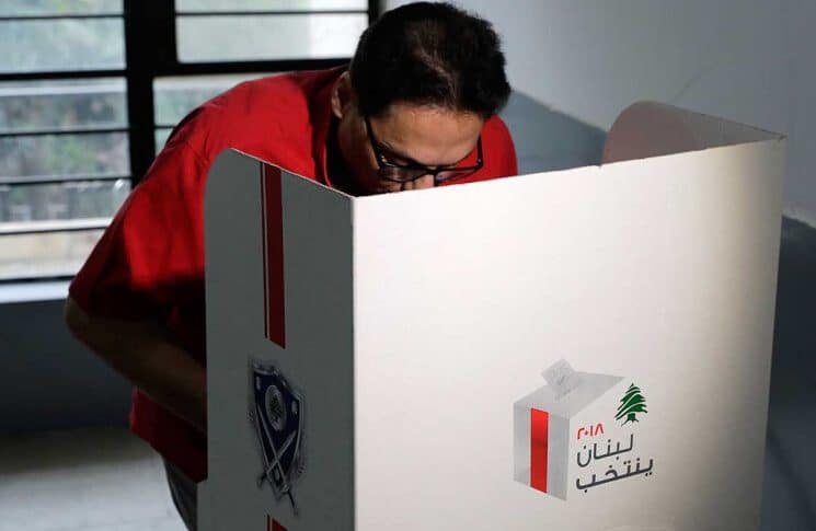 وزارة الخارجية والمغتربين: إقفال باب تسجيل اللبنانيين غير المقيمين للاقتراع في الانتخابات النيابية 2022