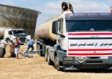 وزارة الطاقة: بترول الإمارات الوطنية ENOC فازت بالمناقصة الأولى لاستبدال 84 ألف طن من الفيول الأسود من العراق