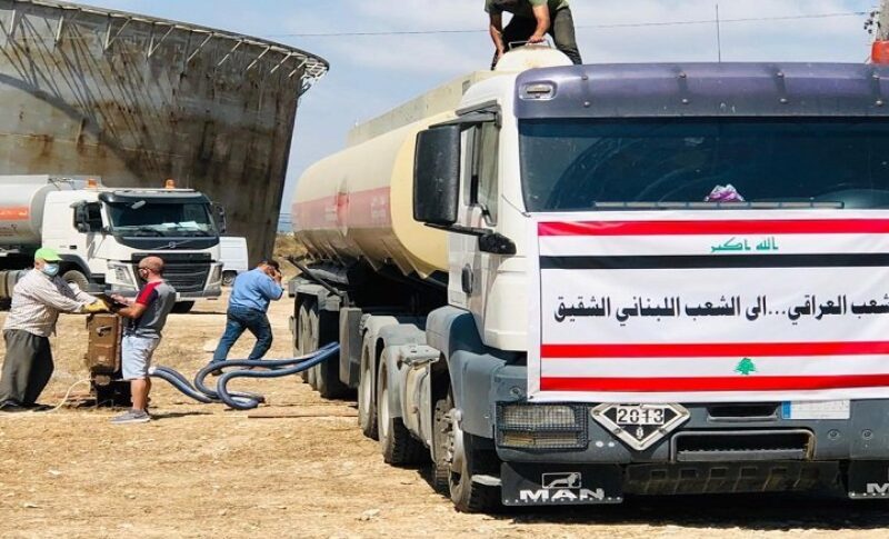 مليون طن من النفط العراقي لمساعدة لبنان.. اليكم التفاصيل