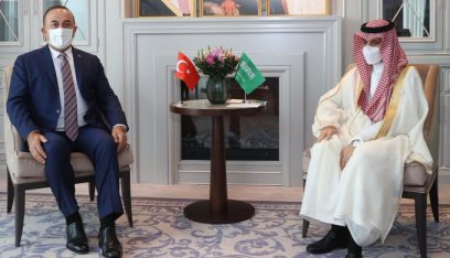 تركيا والسعودية يبحثان المستجدات على الساحتين الإقليمية والدولية