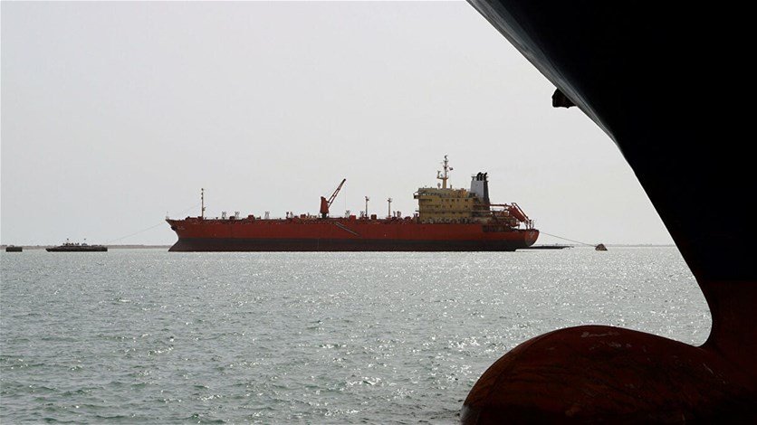 إحباط التحالف بقيادة السعودية هجوم على سفينة تجارية سعودية