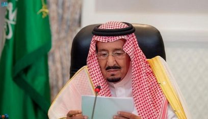 الملك سلمان: نؤكد ضرورة وقف الاعتداءات على الشعب الفلسطيني
