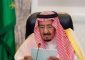 الملك سلمان يرأس جلسة مجلس الوزراء السعودي اليوم بعد تعافيه من الوعكة الصحية